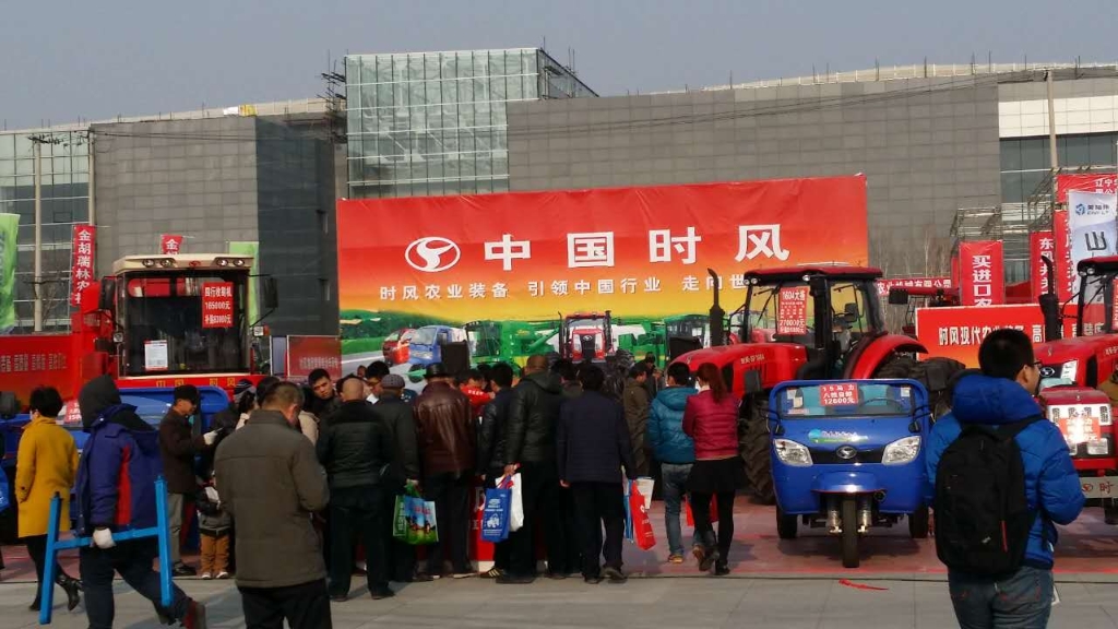 東北農(nóng)機(jī)展會(huì)第一站（遼寧鐵嶺）——時(shí)風(fēng)產(chǎn)品引爆全場(chǎng)